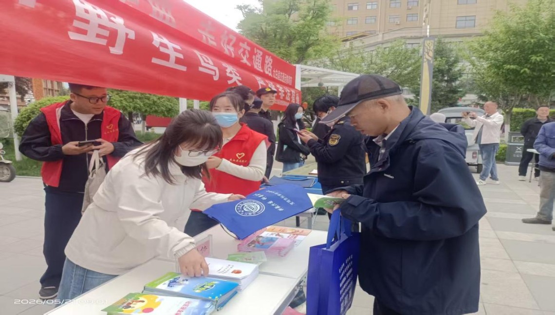 “典”亮生活 普法同行